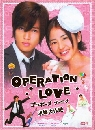 Operation Love ͹ѡ 4 DVD (ҡ)