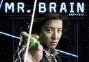 DVD/Mr.Brain ù Ѩ DVD 4  "ҡ"