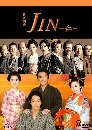 DVD/JIN Թ..ͷȵ 5 DVD[ҡ]