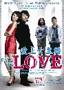 DVD:Fall In Love With Anchor Beauty ʧѡ ( DVDҡ-ش ) 8  ....