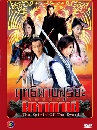 DVD : ķҺҡ Spirit Of The Sword 2007 7 DVD-Master (չ ҡ)