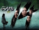 dvd « /God's gift - 14 days (korean drama) 4 dvd-...Ѻ
