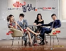 dvd « Sly and Single Again / Cunning Single Lady (Ѻ) 4 dvd-