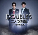 dvd ͡ ͧʹѡ׺ Doubles - Futari no Keiji (ҡ) 3 dvd-...«