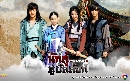 dvd «Ҵ Warrior Baek Dong Soo ѡѧ (Ѻ) 7 dvd- ..Фժͧ7