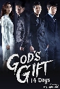 dvd ͡ 2014 GOD'S GIFT 14 DAYS 14 ѹä˹ -ҡ 4 dvd-