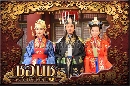 dvd « Empress Chun Chu ͹ 蹴Թ -ҡ 16 dvd-