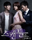 dvd « Scandal : a Shocking and Wrongful Incident -Ѻ 9 dvd-