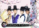 dvd « Sungkyunkwan Scandal ѳԵ˹  -Ѻ 5 dvd-