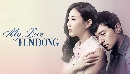 dvd ͡ 2015  My Love Eun Dong -Ѻ 4 dvd-ش