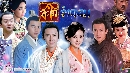 dvd «չ  Cuo Dian Yuan Yang (Ҿ) 10 dvd-..