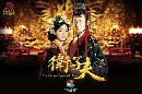 dvd « ҧѧ The Virtuous Queen of Han չ-ҡ 8 dvd-(͹1-32)ѧ診
