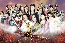 dvd «չ 2016 ŧԳѡ Hua Xu Yin (ҡ) 4 dvd-͹1-20/48 ѧ診