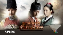 dvd « ѵӹҹѡ DEEP ROOTED TREE ҡ DISC1-6 EP.1-24 [END]--