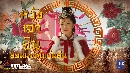 dvd չ Legend Of Wang Zhao Jun ѧҨԹ ҧ蹴Թ ҡ DISC.1-4 EP.1-20/31