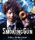 dvd : Smoking Gun ѡ׺Ҵǹ ҡ DISC.1-2 EP01-11/11 [END]--