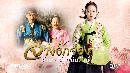 dvd « Jang Ok Jong ҧꡨͧ ӹҹѡѧ (ҡ) 6 dvd-ش
