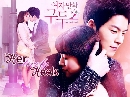 dvd :Her Lovely Heels үͧѡ ҡ DISC.1 EP01-10 [END] *** 2 