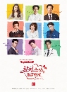 7 First Kisses 8 ͹ Complete ( 1 dvd- ) **Ѻ