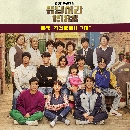 dvd : REPLY1988 : ѹҹ1988 -ҡ DISC.1-7 EP.1-20 [END]--