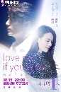 « DVD: ѡѡ ѡ׺ Love Me if You Dare ѹ-ҡ 5 dvd- () **Ѿഷ