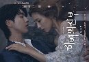 dvd «-Ѻ :Bride of the Water God -Ѻ 4 dvd-16͹ **