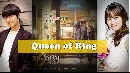 Queen of ring -  / Ѻ DVD 2 蹨