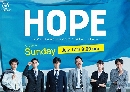 Hope ~Misaeng : Incomplete Life~ ش㨹˹ͿԵ ҡ DISC.1-2 EP.1-9/9 [END]