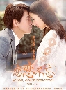 dvd-« ҡ Loving Never Forgetting ѡҨ DISC.1-7 EP.1-34/34[END]