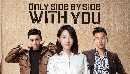 «չ dvd :Only side by side with you (Ѻ) 8 dvd- **Ѿഷúش 40 ͹