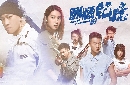 dvd ͡ 2018 Age of rebellion taiwan drama չ-Ѻ 4 dvd- 13 ͹