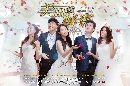 dvd ˹ѧչ :Beautiful secret chinese drama (Ѻ) 7 dvd- **dvdkafe2.com