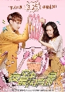 The Brightest Star In The Sky Ѻ 9 dvd-