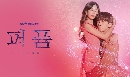 Perfume DVD- Ѻ 4 蹨** dvdkafe2.com