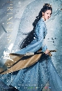  Princess Silver Ѻ 12 dvd- + OST ŧҡ