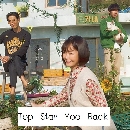 Top Star Yoo Baek (Ѻ) 3 dvd- dvdkafe2.com