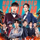 Hot Blooded Youth ʹʹ͹ Ѻ 11 dvd-