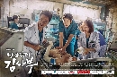 Romantic Doctor Teacher Kim Ҥ1 (ҡ) 5 dvd- ** 2016