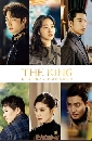 dvd ͡ 2019 The King Eternal Monarch  Ҫѹѧ Ѻ 4 dvd- **