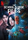 پҺš Ҩǹ The School Nurse Files (ҡ) 2 dvd-