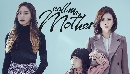 dvd ҡ Mother (2018)  ѡ١ѹ 4 dvd-