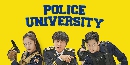dvd ͡ 2021 Police University (2021) 4 dvd- ** Ѻ