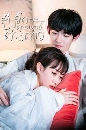 Love You To Another Star 2021 ѡسҧ Ѻ 1 dvd- **Թ