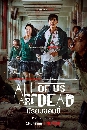 All of Us Are Dead 2022 Ѹ  3 dvd- ** (ҡ+Ѻ)
