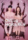 dvd -ҡ Lovely Horribly () 4 dvd-