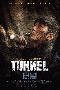 Tunnel ó 1 dvd- ** ҡ