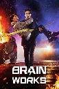 dvd ͡ Brain Cooperation (2023) Ѻ 4 dvd- ** dvdkafe2