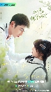 Promise in the summer 2023 (Ѻ) 3 dvd- ** dvdkafe2