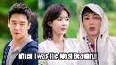 When I was the Most Beautiful (2020)  4 dvd- ** ҡ
