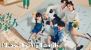 Please Be My Family (2023) 繤ͺǡѹ § 6 dvd- +  OST